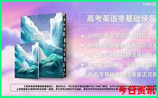 昆明亲子游玩攻略