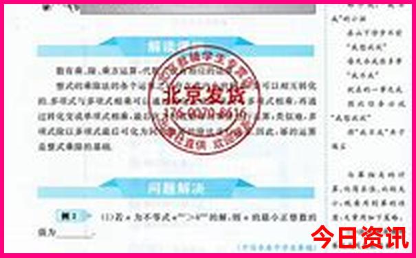 南翔有什么好玩的旅游景点