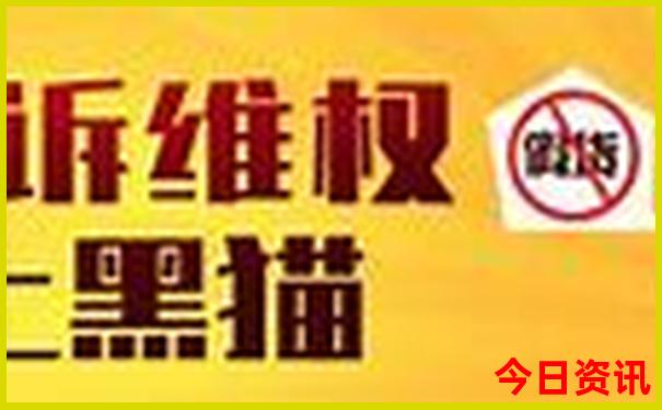松潘到黄龙风景区多远